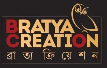 Bratya Creation logo, an owl above the name